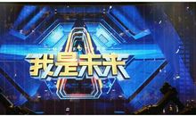 那些在大城市漂泊的年轻人的最终未来