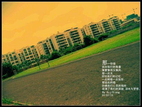 在过去