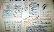 有谐音的歇后语精选