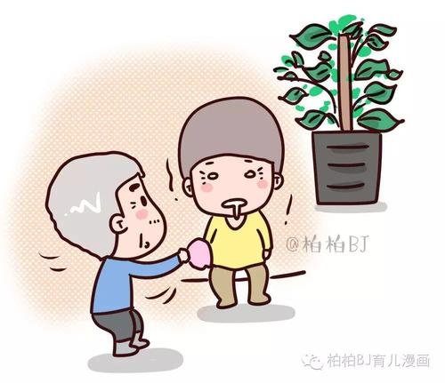 我将永远怀抱你