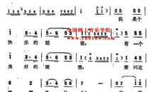 北歌民歌：折杨柳歌辞