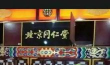 不能只有医生知道!一位妇产科大夫的自白