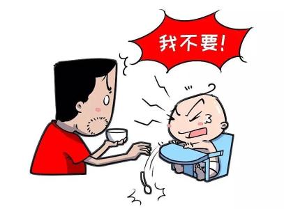 一句话都输了