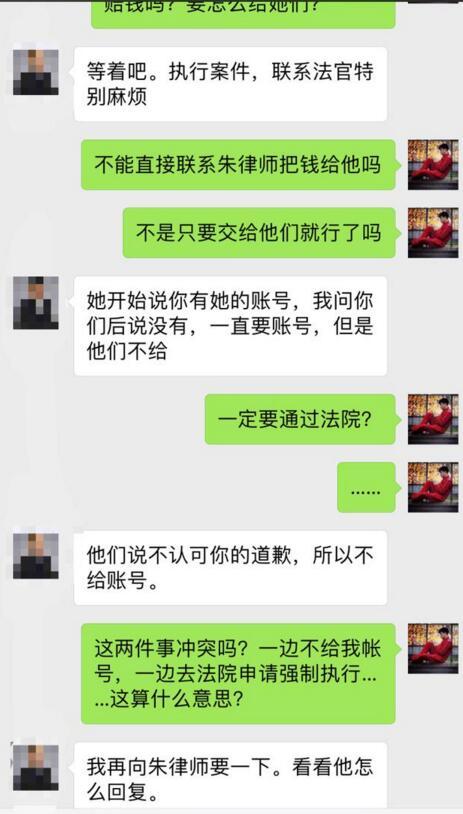 双面三剑