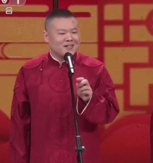 岳云鹏经典