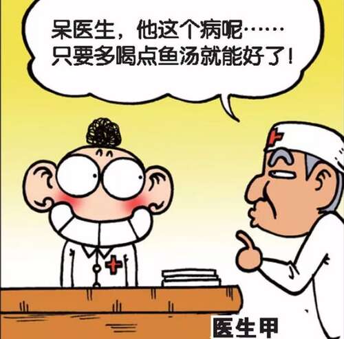 两全其美