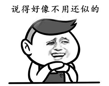 不开心的句子