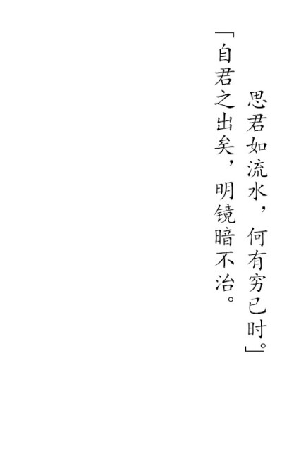 徐谦：史思
