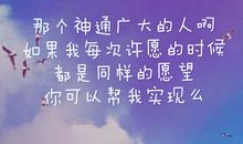 《陪安东尼度过漫长岁月》观后感