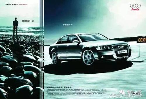 国内外老爷车口号