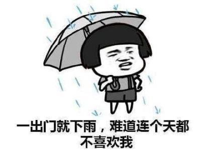 写关于寒冷天气的句子