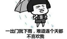 写天气寒冷的句子