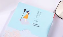 毕淑敏：君子于役