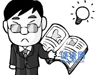 骂数学老师