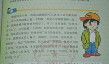 描写夏天景色的好词佳句