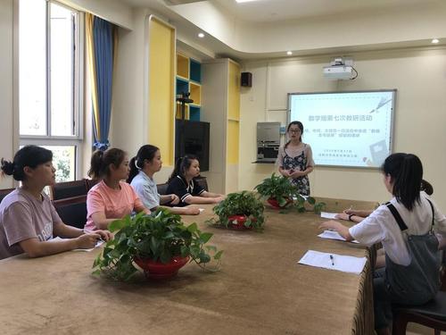 练习名言
