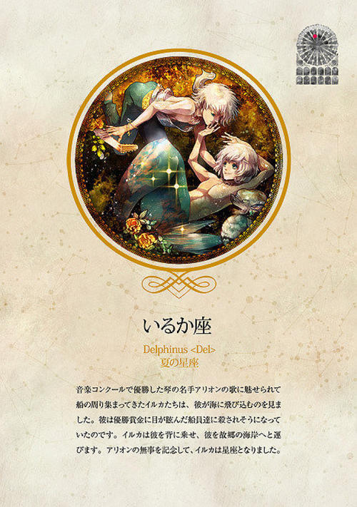 Perriand的名言