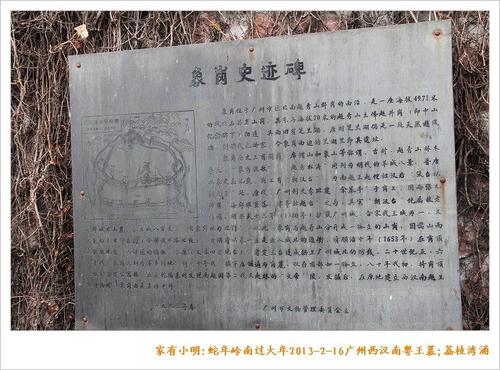 汽车搜索文章