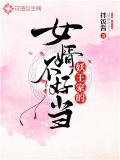 一句话光荣