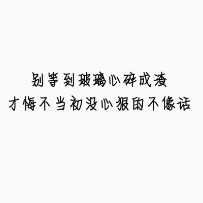 审美心痛句子