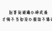 唯美心痛的句子