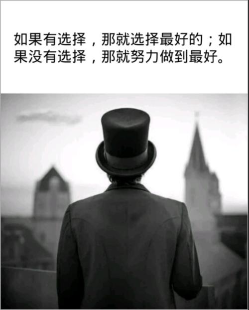 你在干什么