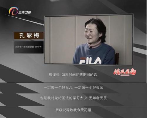 发誓