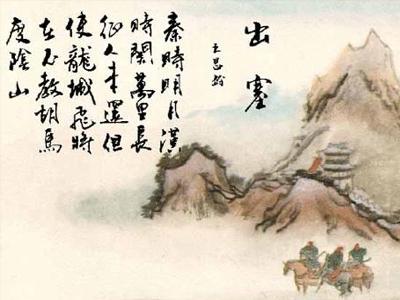诗意的