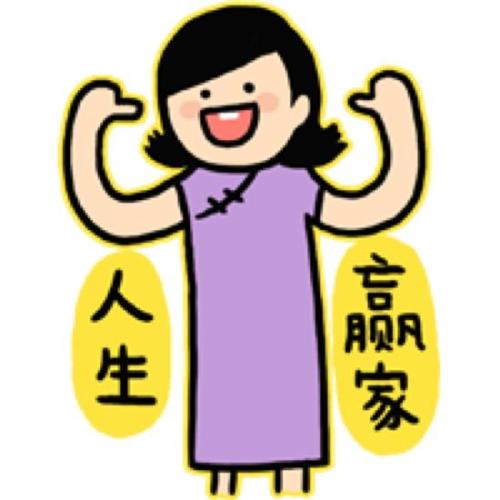什么样的人最有可能成为生活中的赢家？