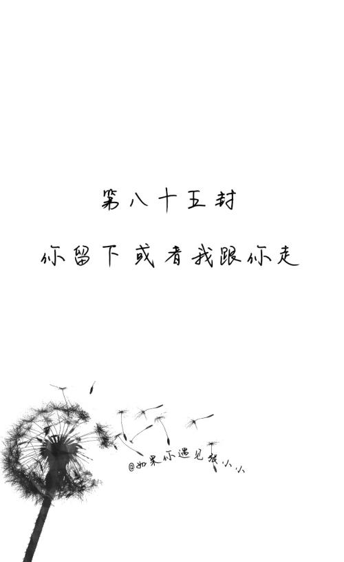 描述大学的美丽句子