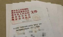 没有来不及的事，只有不敢开始的心