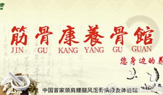立即在句子中