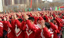 高考百日誓师大会