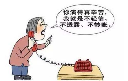 嘘寒问温暖