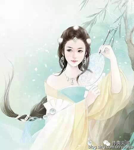 曹植：杂诗·华南美女