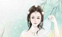 曹植：杂诗·南国有佳人