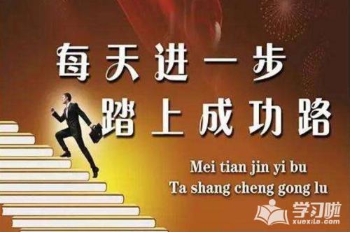 启发年轻人