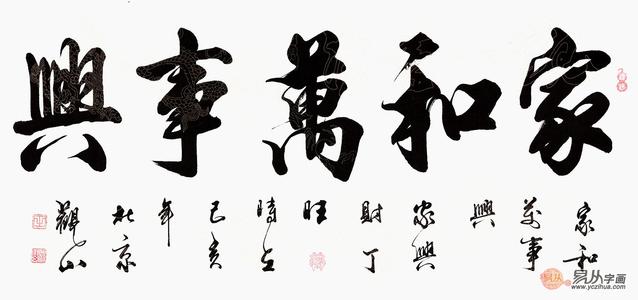 每个学生6个值得记住的单词