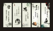 关于简单的名言