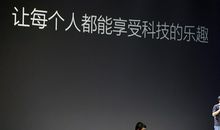 禁得住多大诋毁，就能承受起多大赞美