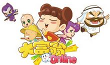 你不是富翁的7个原因