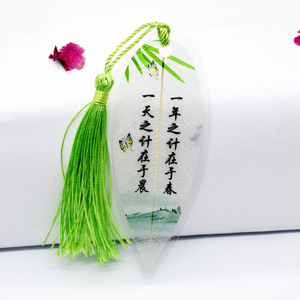 关于励志人生的经典名言