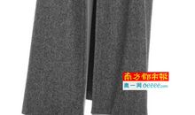 亦舒：一样一句