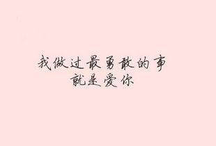漂亮的句子段落描述了蔬菜