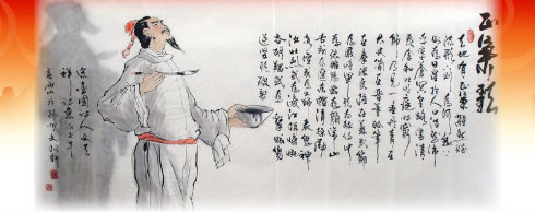 闻天祥诗