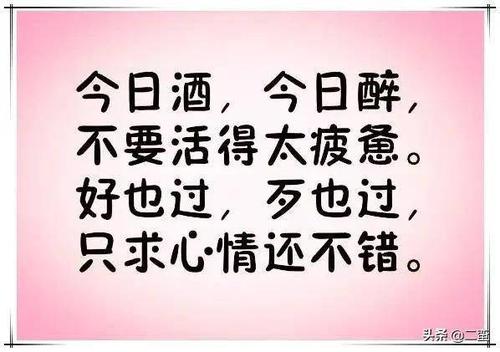 业务进展顺利