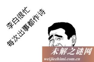 经典诅咒