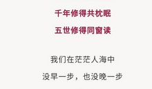 描写希望的语句