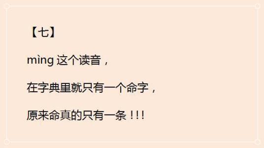 脏话脏话