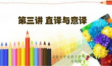 鳄鱼的眼泪的歇后语